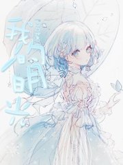 海角视频 在线观看